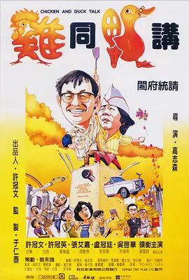 要和你一起性爱